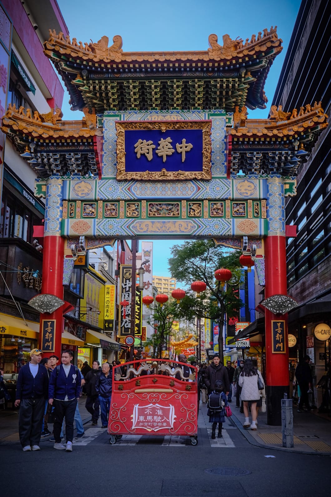 Yokohama Chinatown