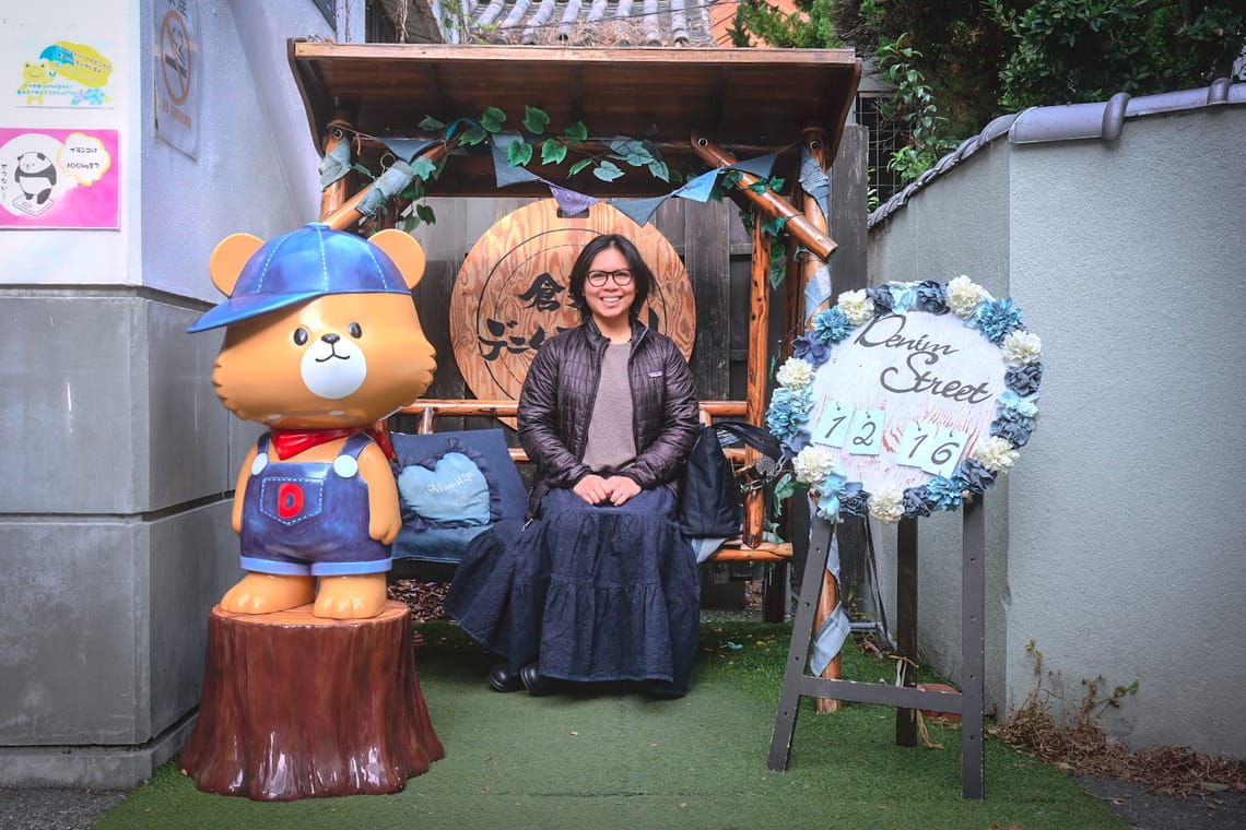 Kurashiki Denim Street