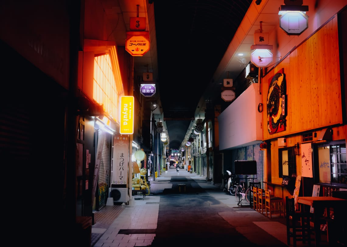The Streets of Beppu at night