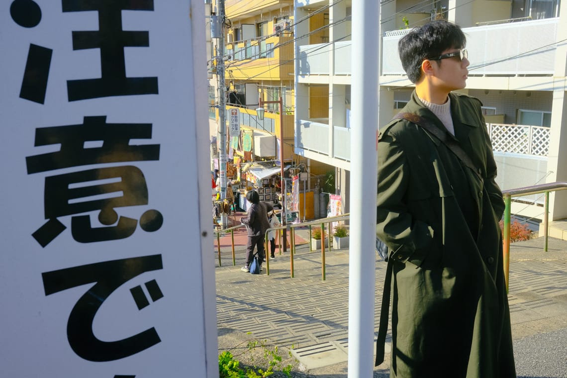 Some other model guy