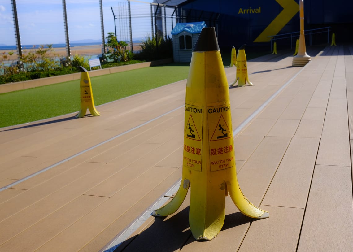 Oita Airport Banana