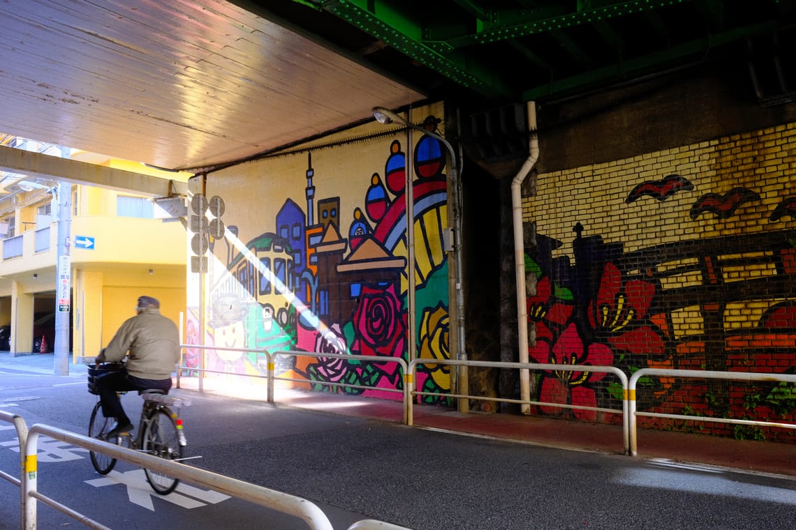 Found graffiti in Tokyo