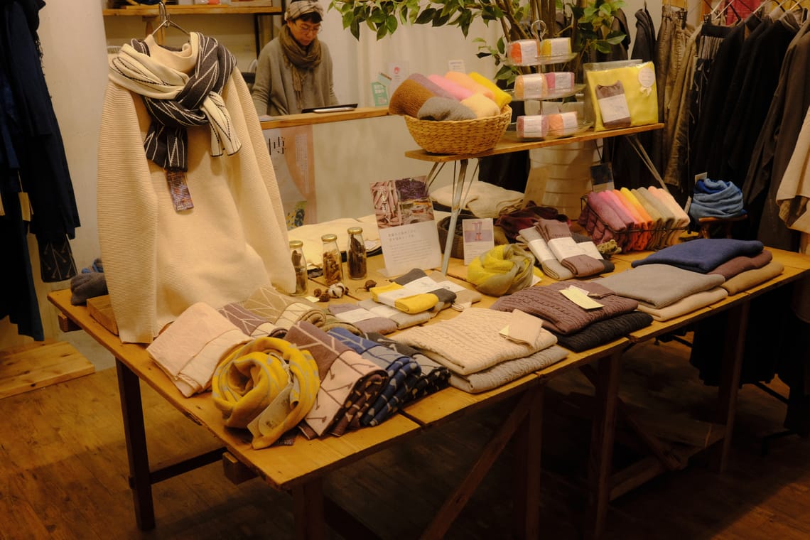 Soft Textiles in Tokyo