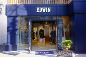 Edwin Jeans: Harajuku